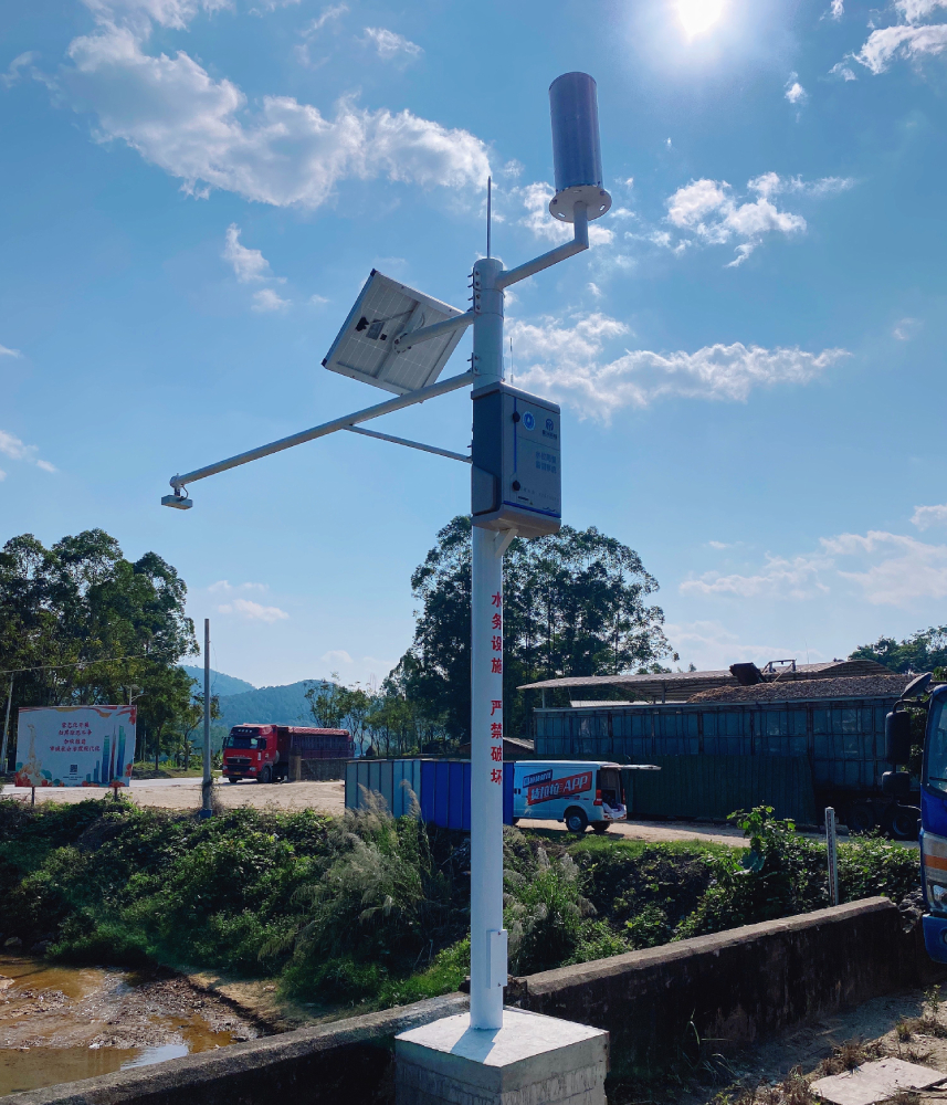 廣州增城(chéng)區(qū)水(shuǐ)雨(yǔ)情服務案例