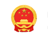 李強簽署國(guó)務院令 公布《節約用(yòng)水(shuǐ)條例》